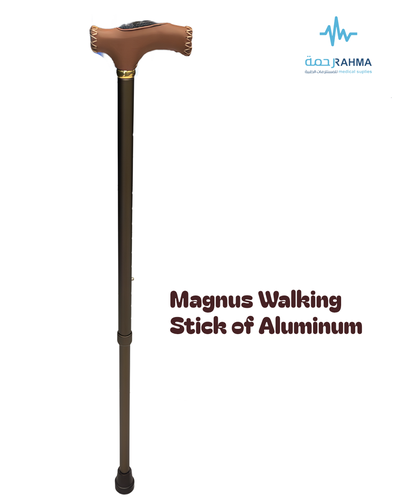 Magnus Walking Stick of Aluminum عصا للمشي