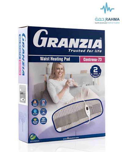 وسادة لتدفئة الخصر-Granzia Heating Waist Heating Pad