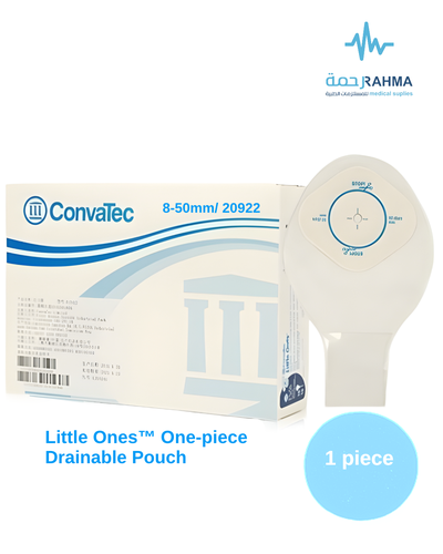 كيس و قاعدة قطعة واحدة للمفاغرة  شفاف اطفال 8-50mm-Convatec One-Piece Drainable Pouch For children 8-50mm