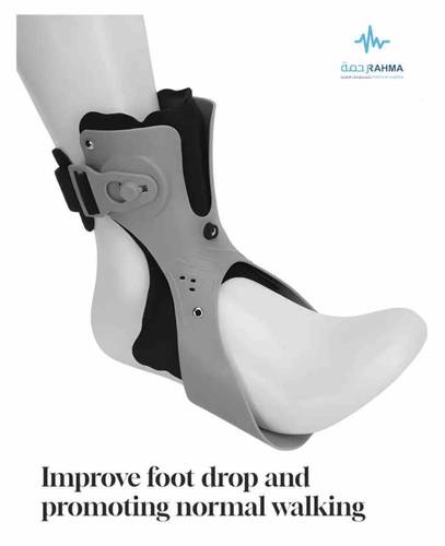 دعامة إسقاط القدم AT Foot drop with gas bag inflatable-Left Large