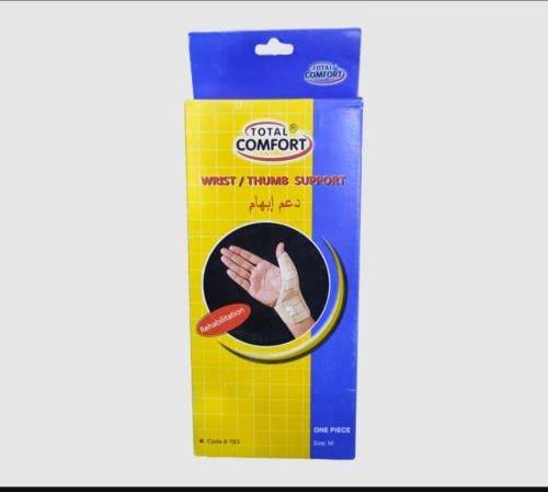 Thumb Support - Total Comfort Wrist/Thumb Support Xlarge