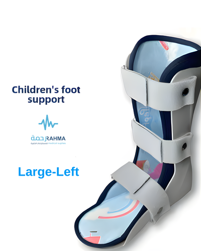 جبيرة سقوط القدم للأطفالAT Pediatric AFO Foot Drop Brace Left Large