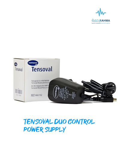 شاحن لجهاز ضغط الدم-Tensoval AC/DC adaptor for blood pressure monitor