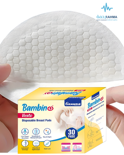 وسادات للثدي 30 حبه لاستخدام مره واحده-Granzia Bambin Vesto Disposable Breast Pads 30Pads