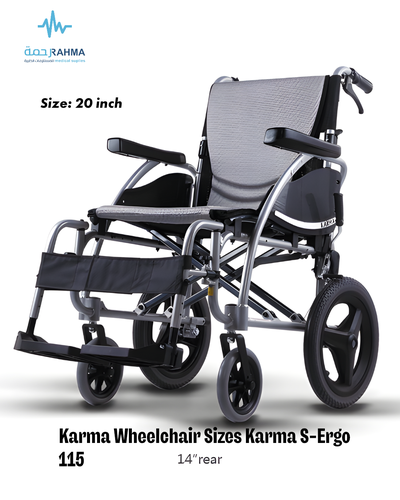 كارما كرسي متحرك كفر صغير 20- Karma S-Ergo 125 Transit Wheelchair -20