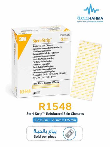 ضمادات مقواة لغلق الجروح بالجلد-3M Steri-Strip Reinforced Skin Closures