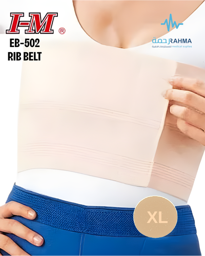 مشد لاضلاع الصدر-I-M Rib Belt-XLarge