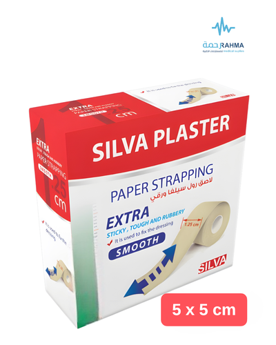 لاصق رول سيلفا ورقي-Silva Plaster Paper Strapping -5cmx5m