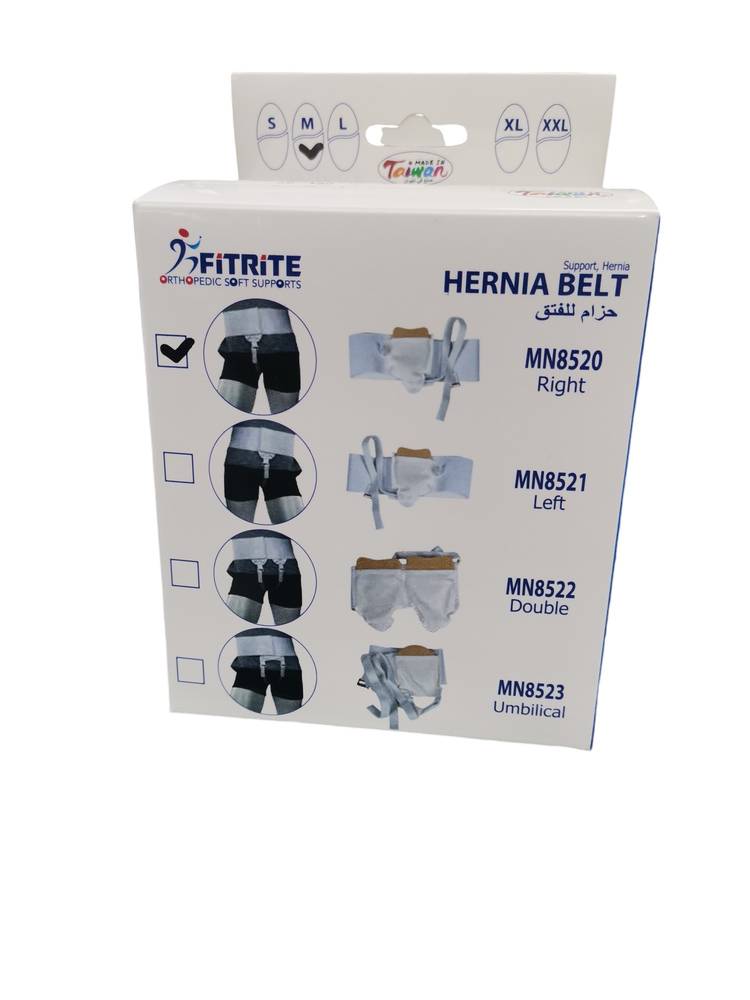 حزام لفتق البطن يمين -Fitrite Hernia Belt-Xlarge-Right