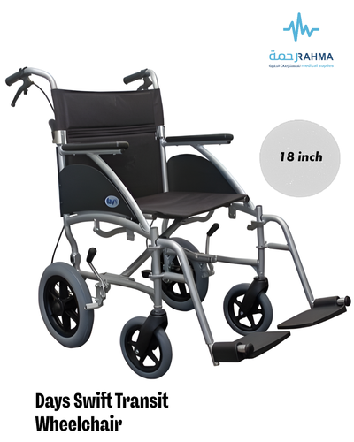 دايز كرسي متحرك كفر صغير 18- Days Swift Transit Wheelchair -18