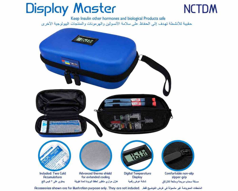 حافظة انسولين ديسبلاي ماستر-nordic chillmate Insulin Protector Display master