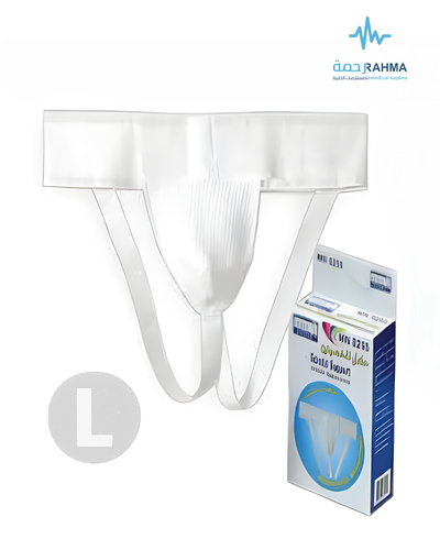 حامل للخصيتين -FitRite Scrotal Support Athletic Suspensory-Large