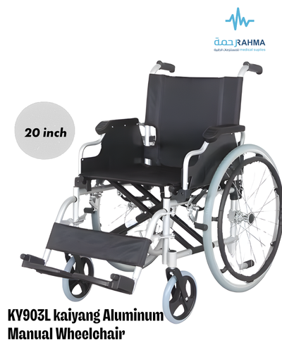 كرسي ألومنيوم خفيف الوزن مقاس 20 KAIYANG ALUMINUM WHEELCHAIR Size