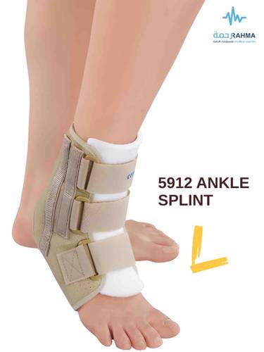 جبيرة الكاحل-Conwell Ankle Splint-5912-L