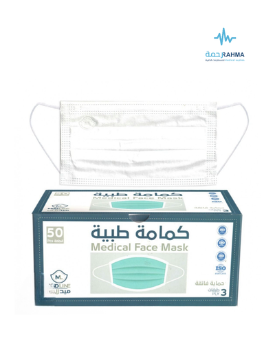 ميدلاين كمامة وجه وقائية ابيض-Medline Medical Face Mask-White