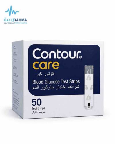 كونتور كير شرائط اختبار جلوكوز بالدم-Contour Care Blood Glucose Test Strips 50 pcs