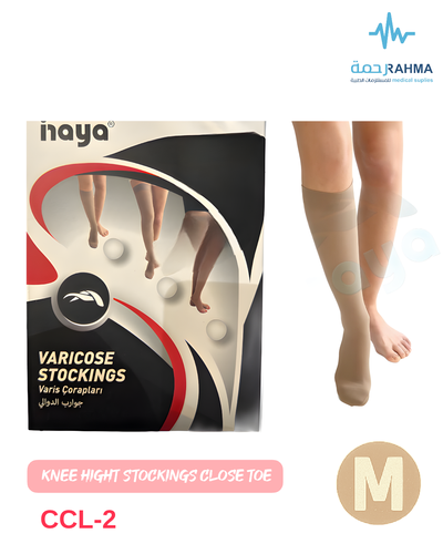 عناية جوارب دوالي تحت الركبة مقفول الاصابع -Inaya Varicose Stockings AD Knee Hight Stockings CCL2-Medium-Close Toe