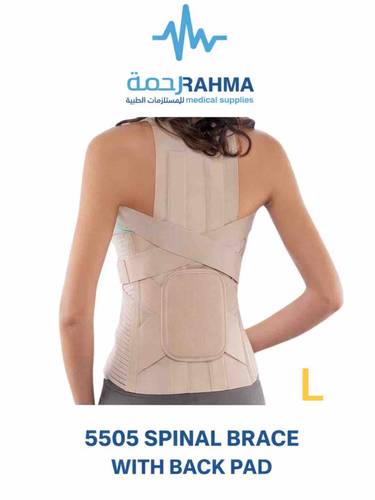 بطانة الظهر مشد تثبيت الفقرات-Conwell Spinal Brace With Back Pad-5505-L