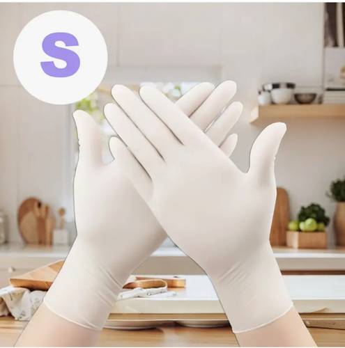 قفازات لاتكس -Bos Latex Gloves Small