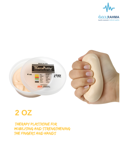 معجون صلصال 2 بيج-Fabrication TheraPutty-2OZ -Tan