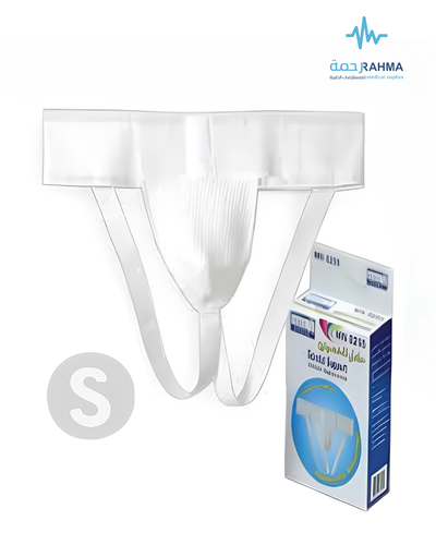 حامل للخصيتين -FitRite Scrotal Support Athletic Suspensory-Small