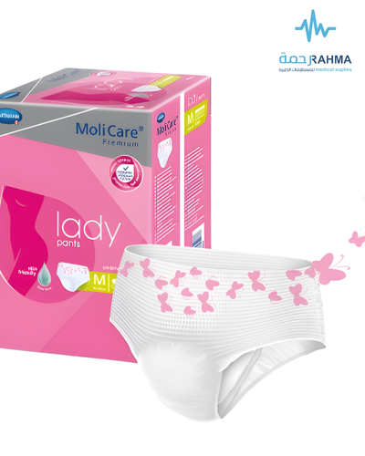 حفائض مولكير نسائية- Hartmann MoliCare Lady Pants-Medium