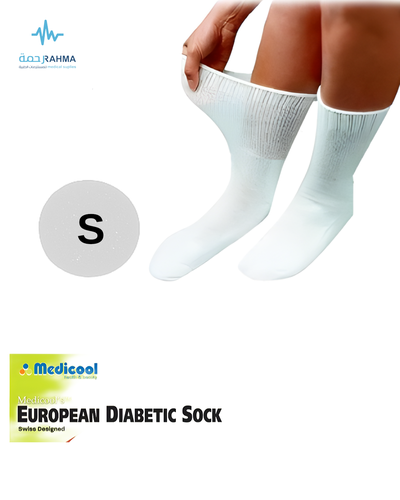 Sugar Socks - White - Medicool Socks European Comfort Sock - Small - White