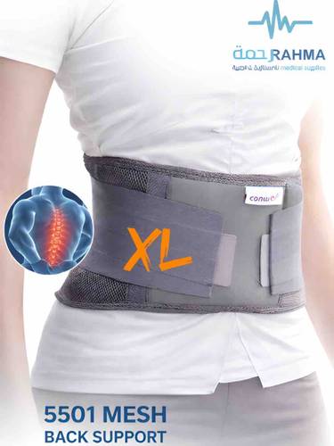 مشد مش للظهر-Conwell Mesh Back Support -5501-XL