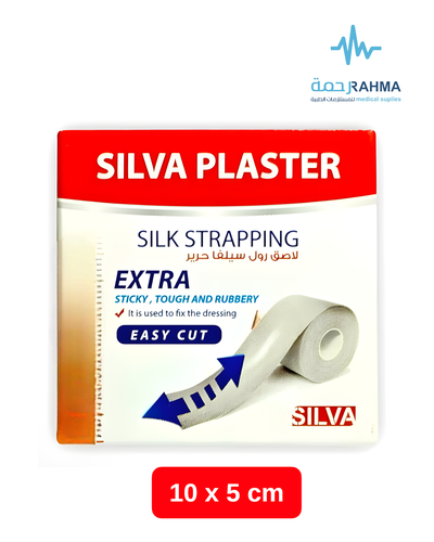 سيلفا بلاستر حرير رول SILVA PLASTER SILK 10X5cm