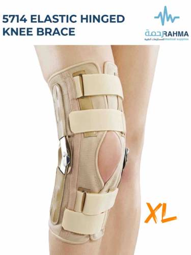 دعامة الركبة المفصلية المرنة-Conwell Elastic Hinged Knee Brace-5714-XL