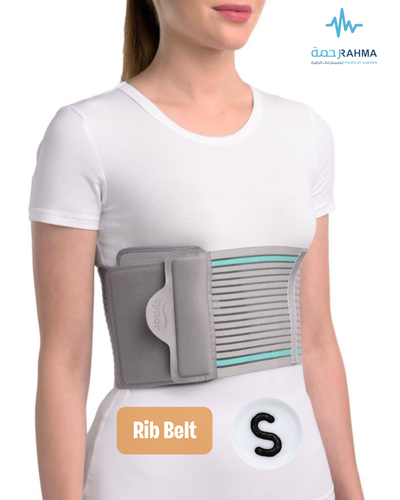 حزام الضلوع-Tynor Rib Belt -Small