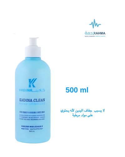 Kadina hand sanitizer Gel 500 ml
