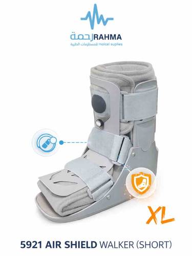 ووكر هوائي مصفح-Conwell Air Shield Walker (Short)-5921-XL