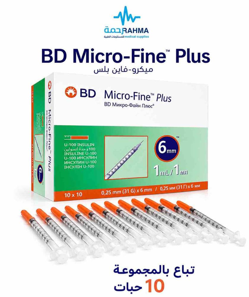 سرنجات انسولين 6mm 1ml- BD Micro-Fine Plus Insulin 6mm 1ml10X10