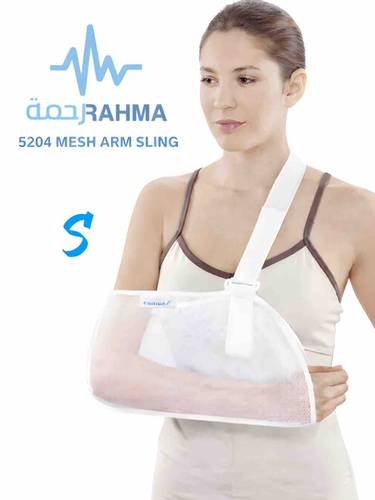حامل ذراع-Conwell Mesh Arm Sling-5204-S