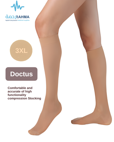 شراب دوالي كوري تحت الركبة- Doctus Compression Stocking 30-40mmHg-3XLarge