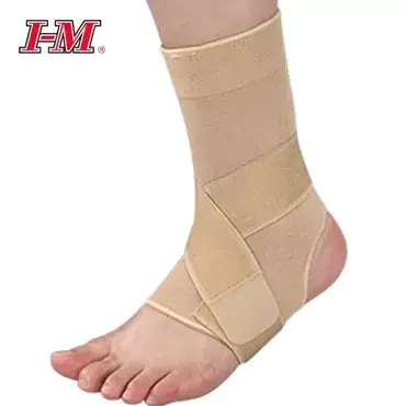 دعامة للكاحل سيليكون-I-M Silicon Anti -Slip Ankle Elastic Compression Ankle Support-large