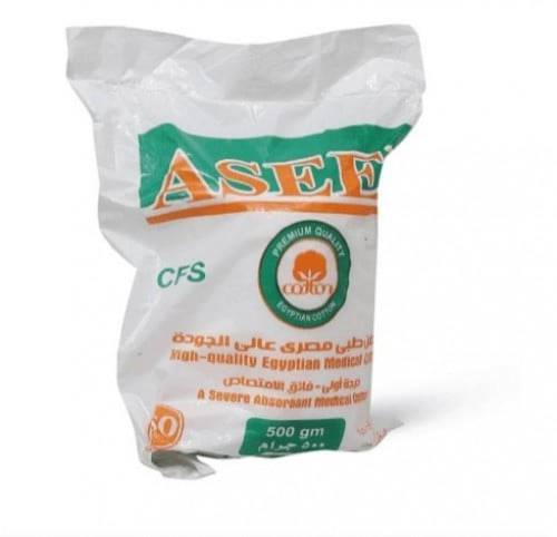 اسيل قطن طبي مصري عالي الجودة -Aseel High-Quality Egyptian Medical Citton 500 gm