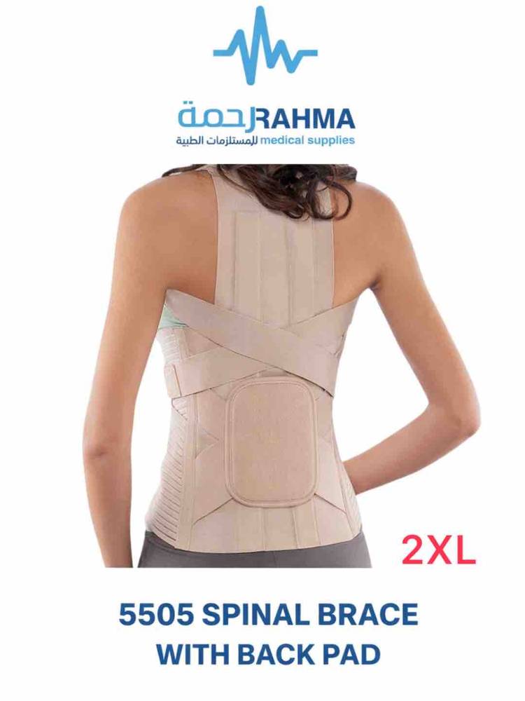 بطانة الظهر مشد تثبيت الفقرات-Conwell Spinal Brace With Back Pad-5505-2XL