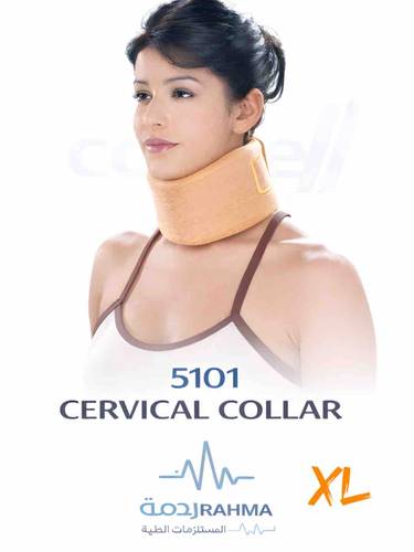 داعم الرقبة-Conwell Cervical Collar-5101-XL