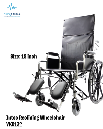 Intco Reclining Wheelchair 18 كرسي انتكو ظهر عالي 18 انش