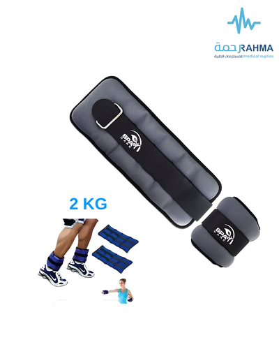 سباكير اوزان ربط قدم -SpaCare Weights Connect Feature 2 kg