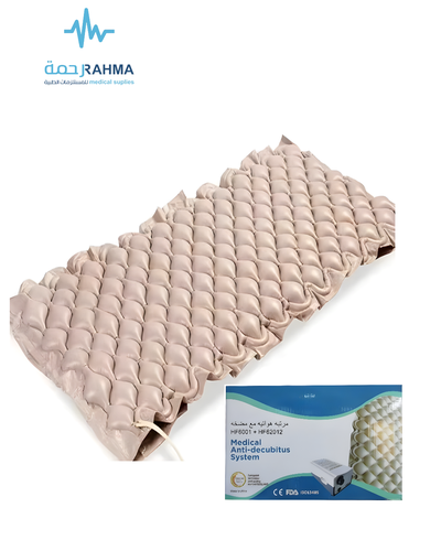 مرتبة هوائية مع مضخة على شكل فقاعة-HI Health Means Super Care Air Mattress With Pump Bubble Shape