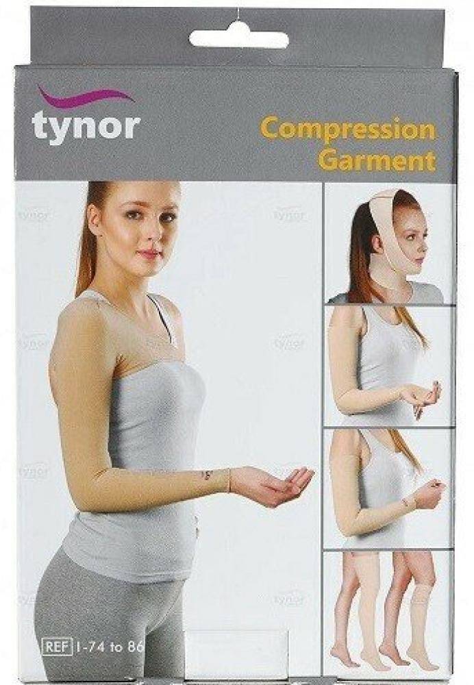 ملابس ضاغطةللذراع-Tynor Compression Garments-Small Normal-CCL2/20/30