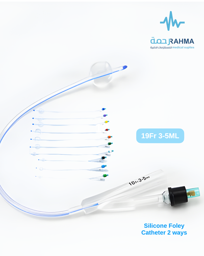 قسطرة بولية سيلكون - HITECare Silicone Foley Catheter 2Way 10Fr 3-5ml