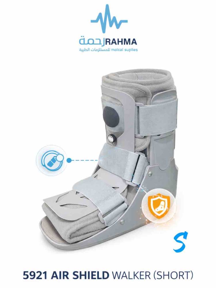 ووكر هوائي مصفح-Conwell Air Shield Walker (Short)-5921-S