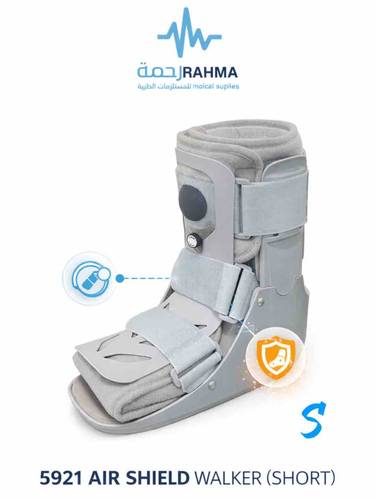 ووكر هوائي مصفح-Conwell Air Shield Walker (Short)-5921-S