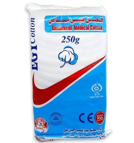 قطن طبي ماص Egy Cotton Absorbent Medical Cotton 50g