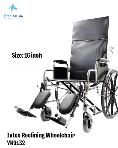 Intco Reclining Wheelchair 16 كرسي انتكو ظهر عالي 16 انش