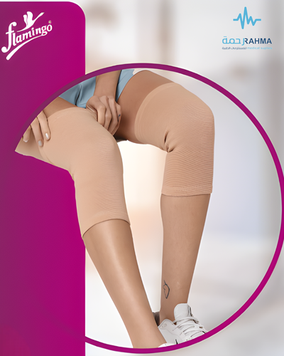 غطاء الركبة-Tynor Knee Cap Rodillera Elastica-2XLarge
